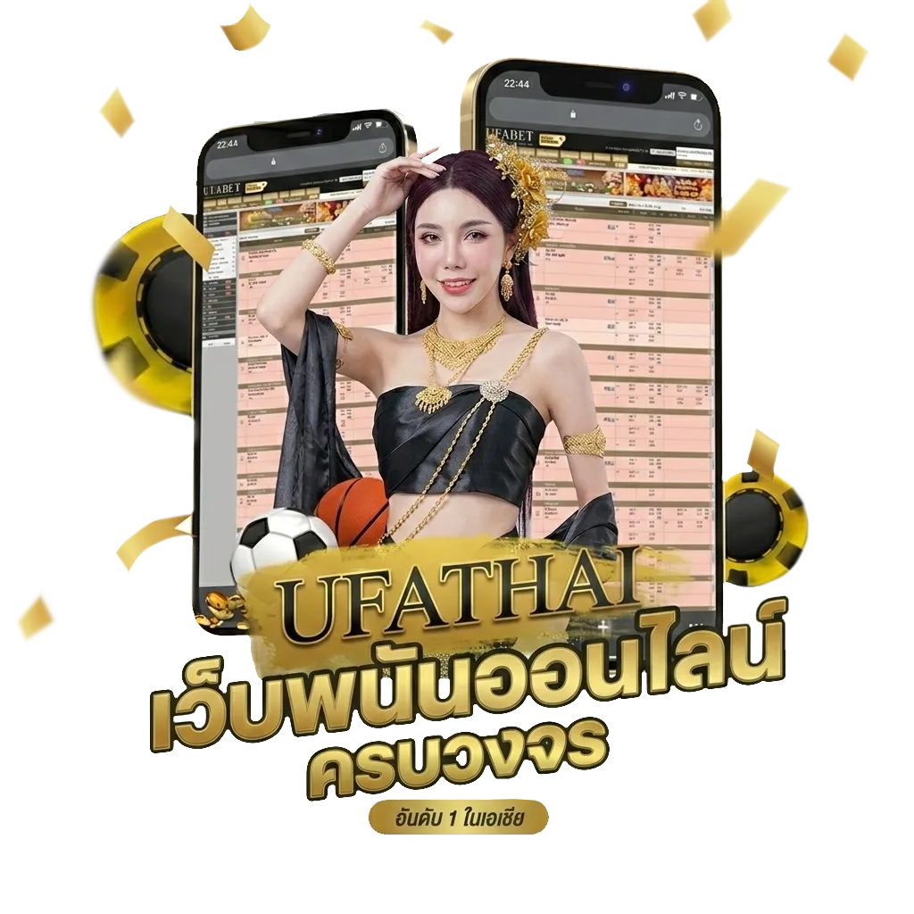 ดีเกินไป เนื้อเพลง โปรโมชั่น — สำหรับสมาชิก